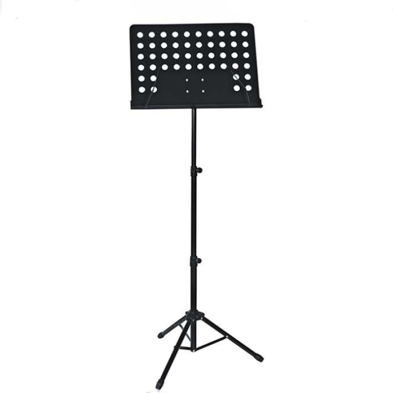 Medium music stand